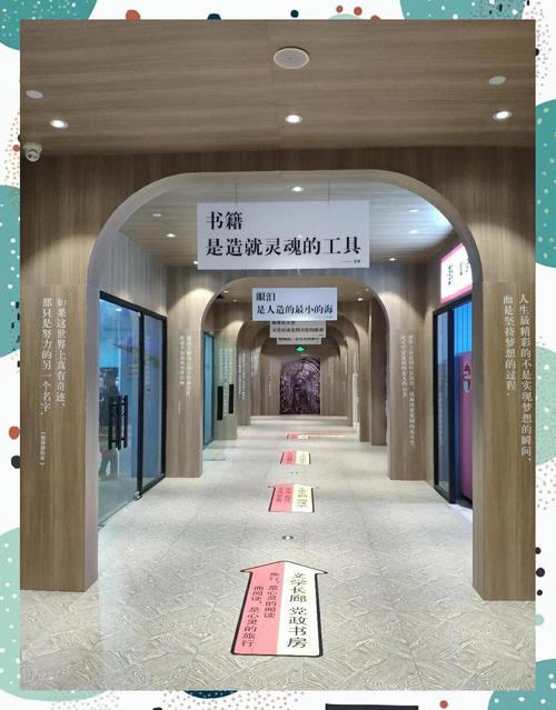 月河印巷的钟书阁,静谧时光里的诗和远方